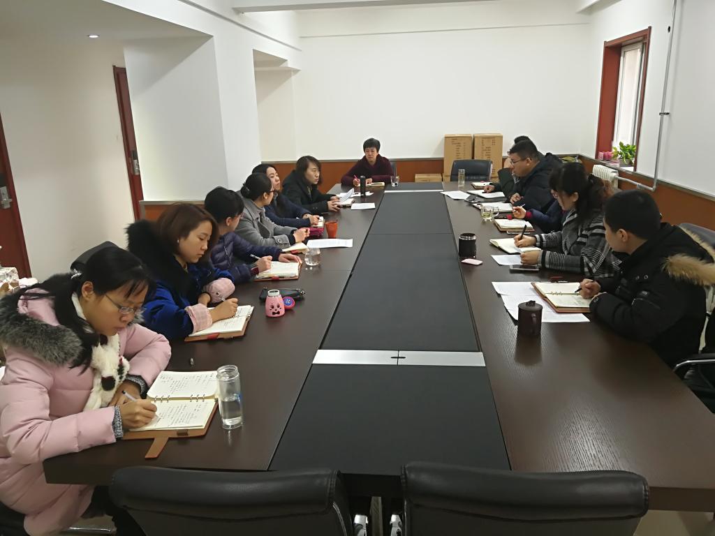 紧急召开的书院院务会