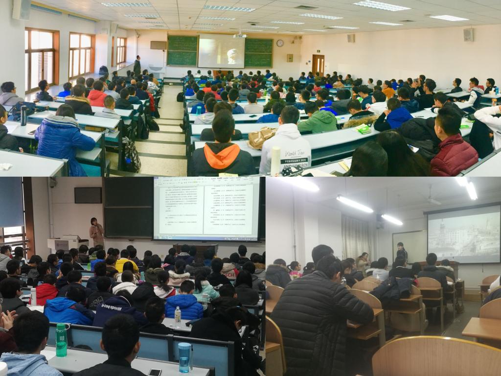 教室学习